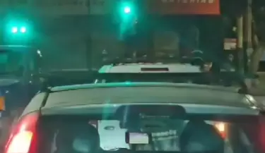 conductor