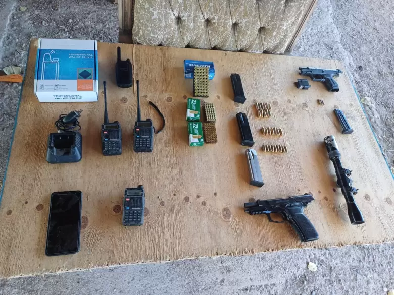 Armas Ciudad