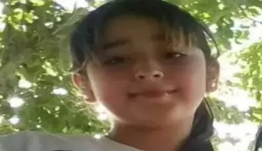 Asesinato San Juan