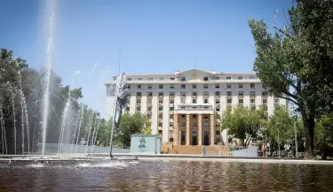 casa-gobiernojpeg (1)