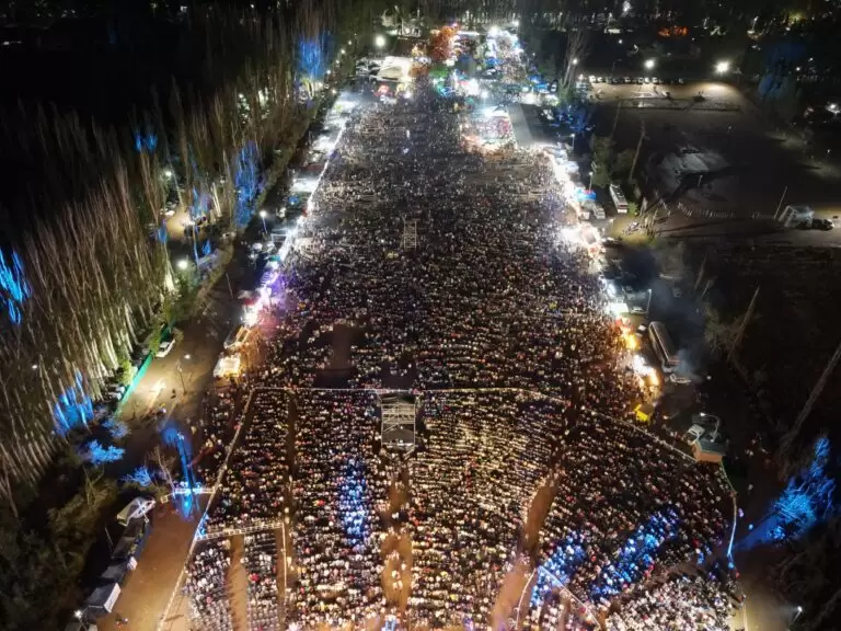 fiesta nacional del chivo a