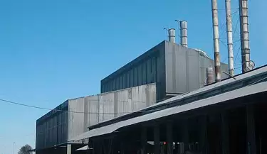 ferroglobe