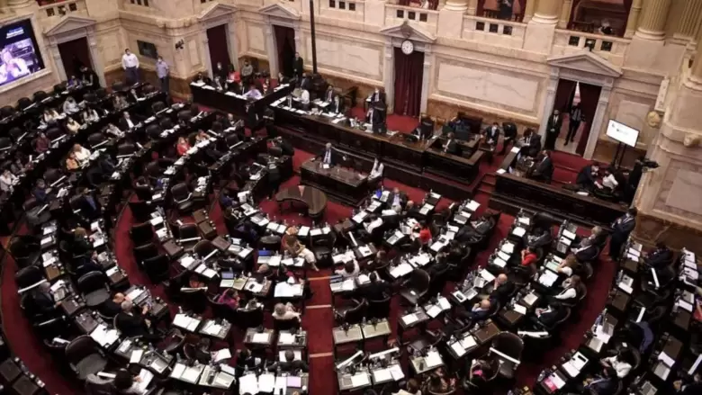 senado congreso de la nacion