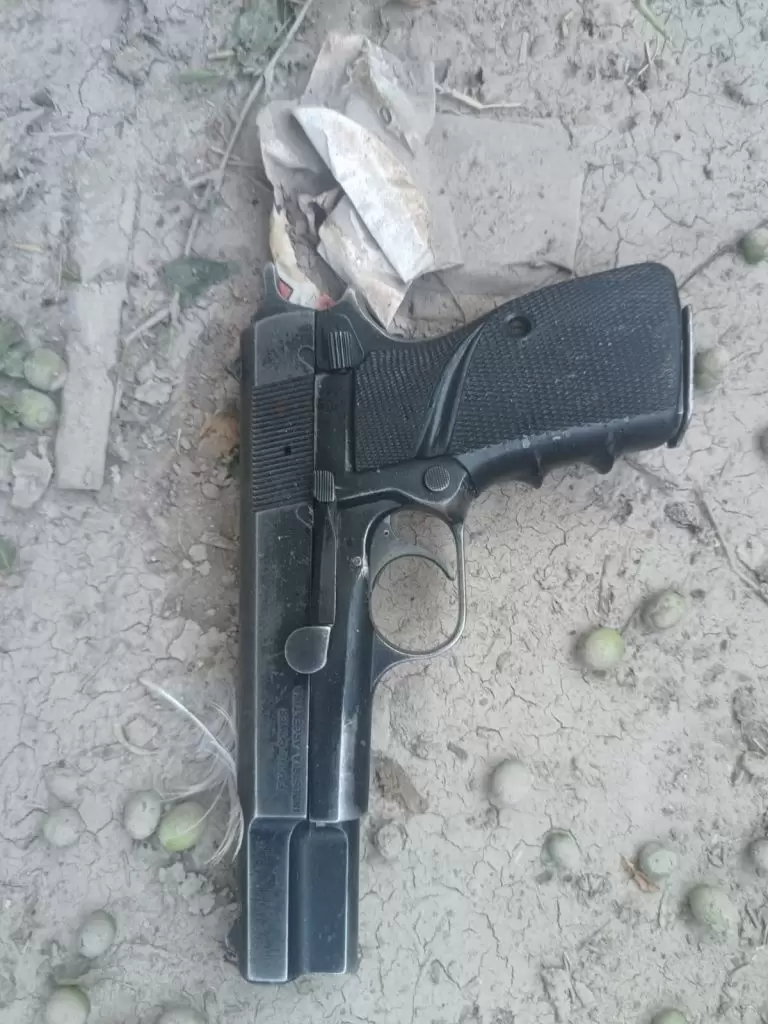 Polic�a de Mendoza