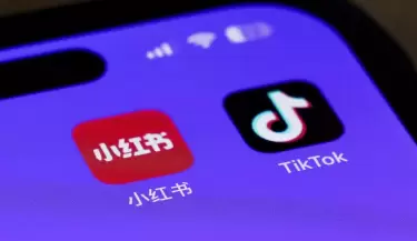 app rednote