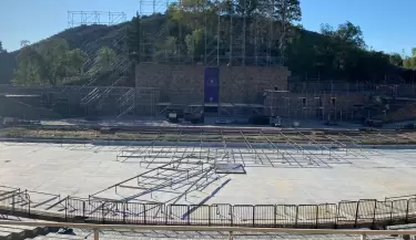 escenario