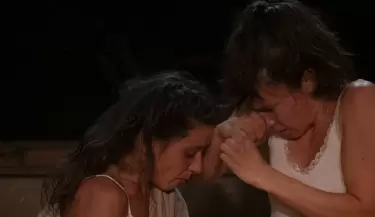 GUADAL