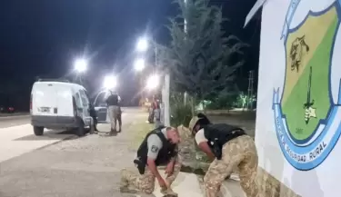Polic�a de Mendoza