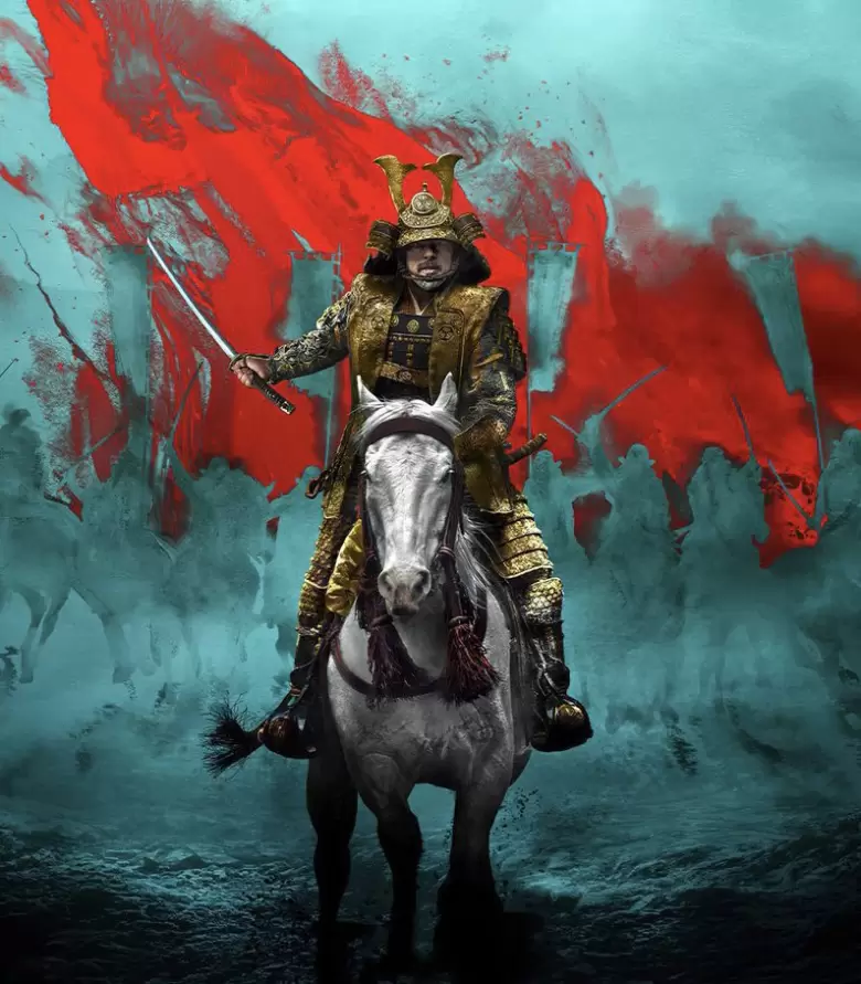 shogun