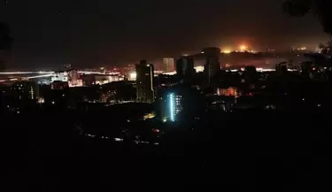 chile luz