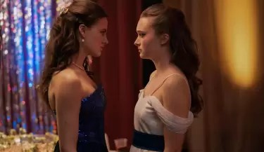 fear street: prom queen