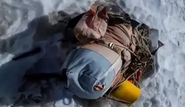 mochila