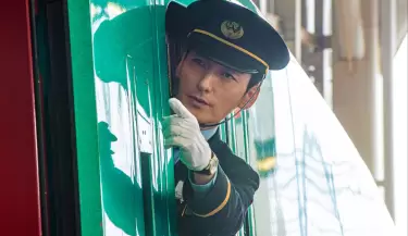 bullet train explosion