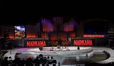 Teatro Griego Frank Romero Day: Previa del Acto Central de la Vendimia 2025