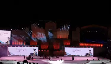 Teatro Griego Frank Romero Day