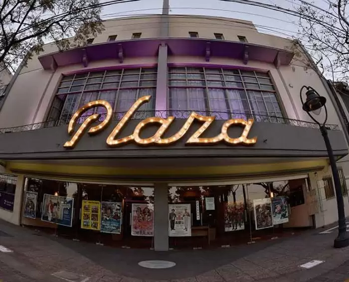 teatro-plaza