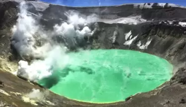 Volc�n Tupungatito