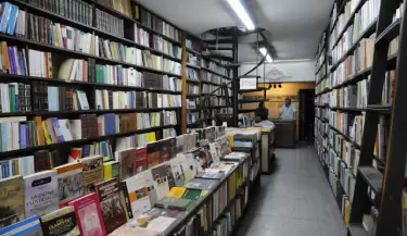 Librer�as