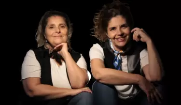 las buscavidas