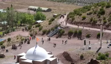 el camino del bienestar