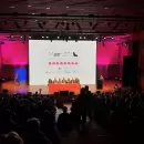 Mar del Plata 2025: los cambios que se vienen en el festival de cine m�s importante del pa�s