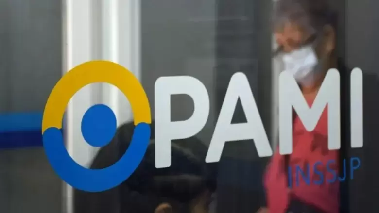 pami