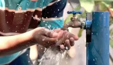 AGUA