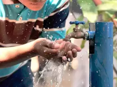 AGUA
