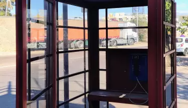 Tel�fono P�blico