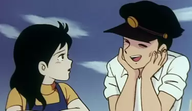 yukis sun