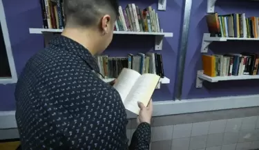 Biblioteca