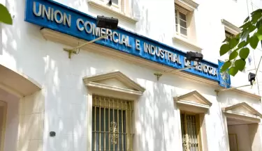 ucim