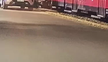 metro