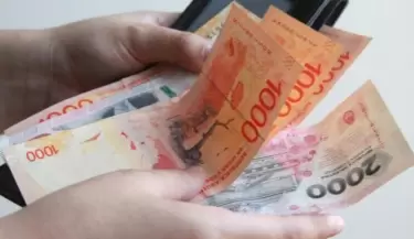dinero
