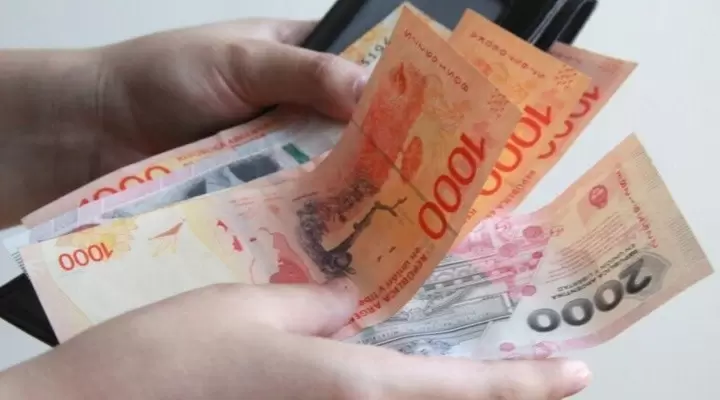 dinero
