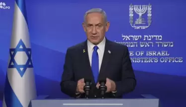 Netanyahu