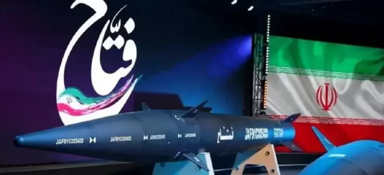misiles de irán