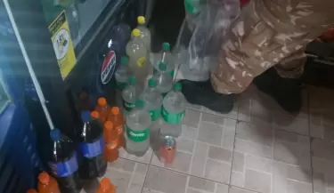 Polic�a rural