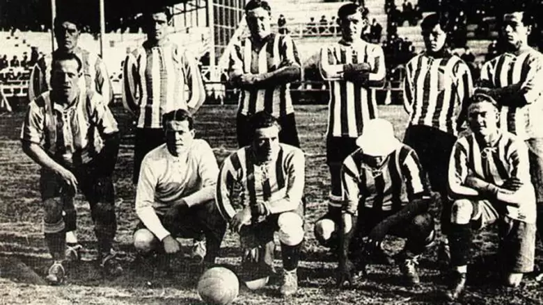 copa america 1916