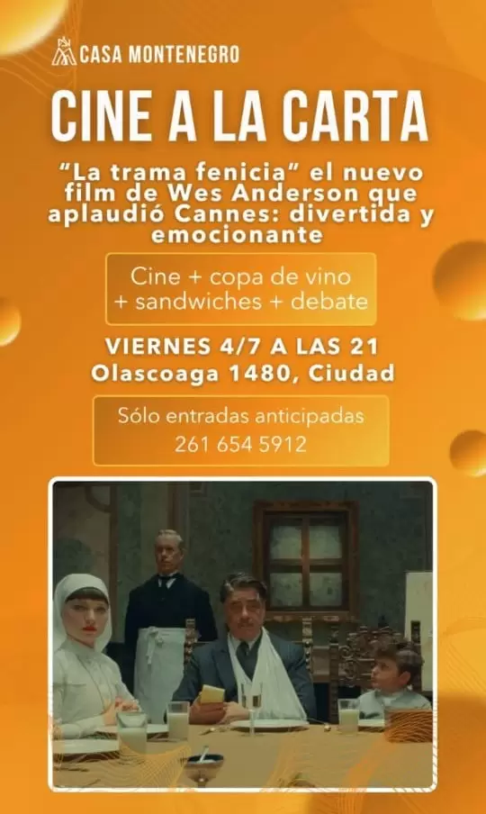 cine a la carta