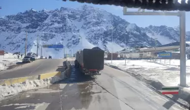 Paso a chile