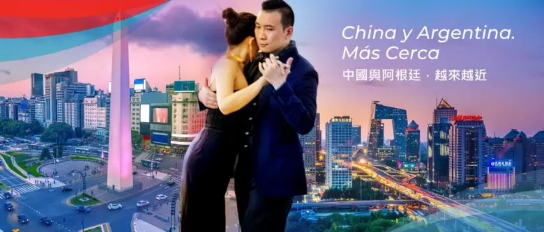 argentina china