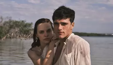 el camino estrecho