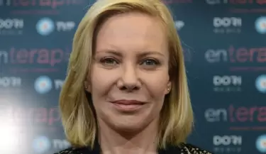 cecilia roth