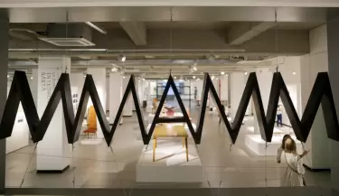 museo municipal de arte moderno