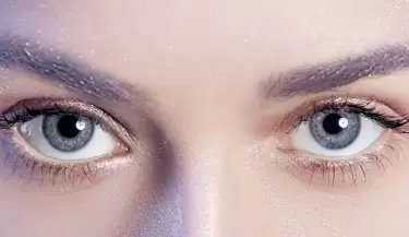 mirar a los ojos