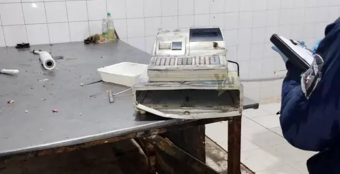 frigor�fico san rafael