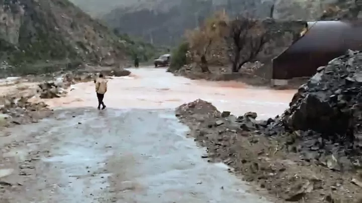 Temporal