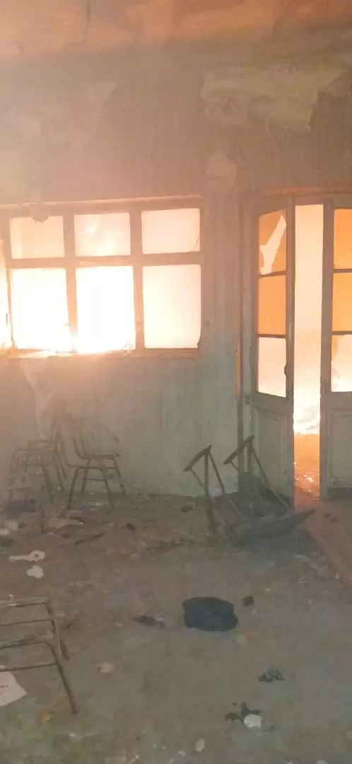 incendio en Ciudad