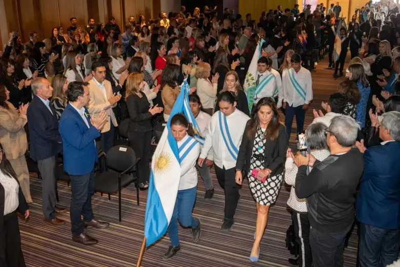 Reconocimiento